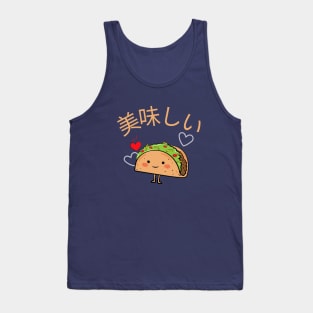 Delicious Taco v2 Tank Top